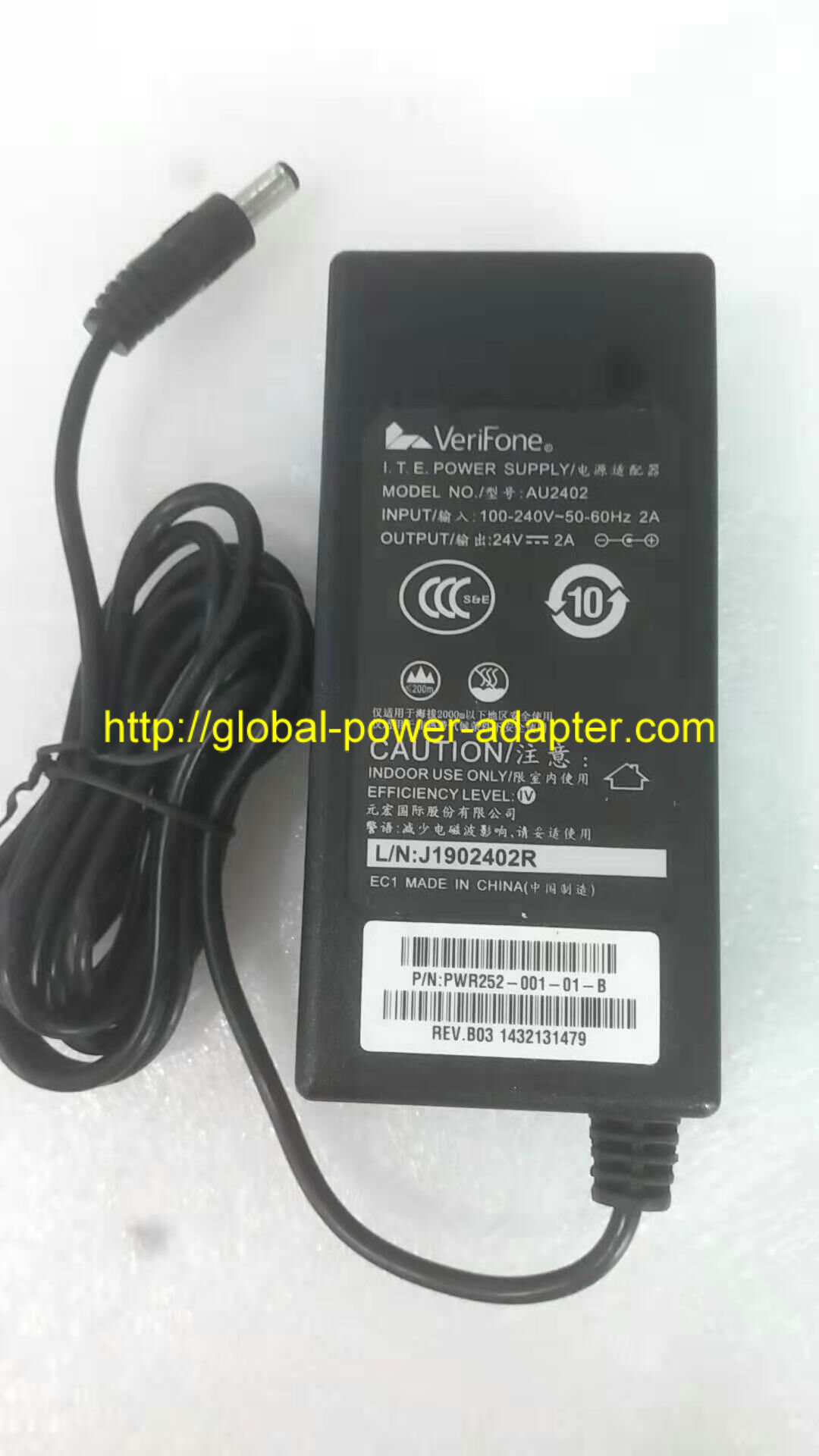 *Brand NEW* VeriFone 24V 2A AU2402 AC DC Adapter POWER SUPPLY - Click Image to Close